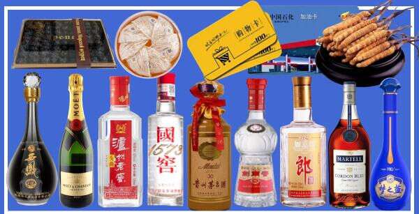 东营市利津德宝烟酒经营部