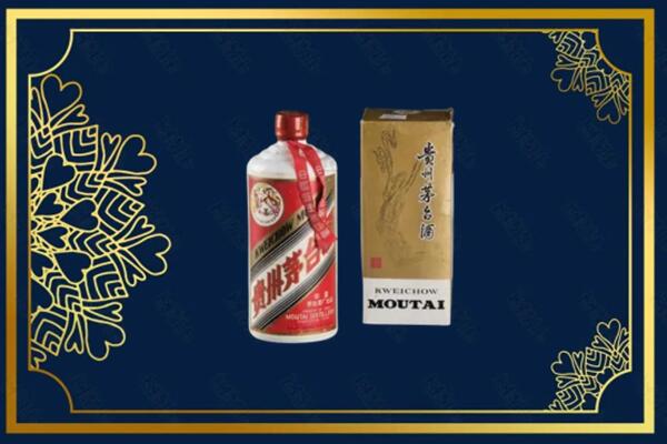 东营市利津回收巽风茅台酒