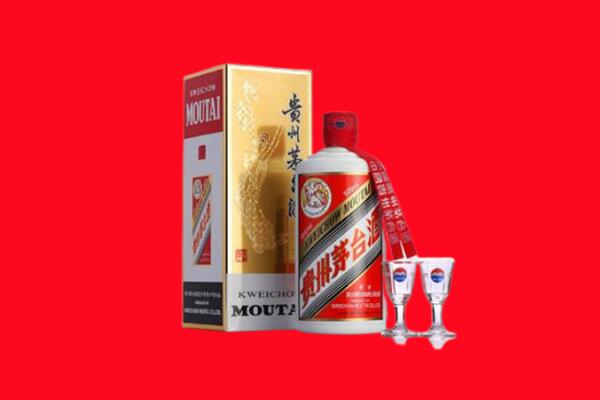 收购行情：东营市利津茅台酒回收店怎么经营？