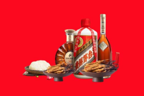 东营市利津烟酒回收礼品