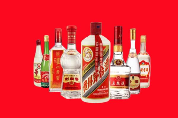 东营市利津回收名酒