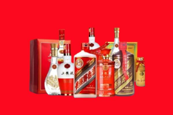 收购行情：东营市利津名酒回收值多少钱？