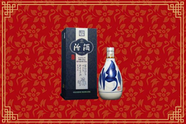 高价求购：东营市利津回收汾酒
