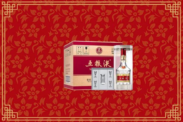 高价求购：东营市利津回收五粮液