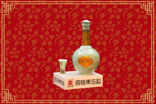 东营市利津回收四特酒