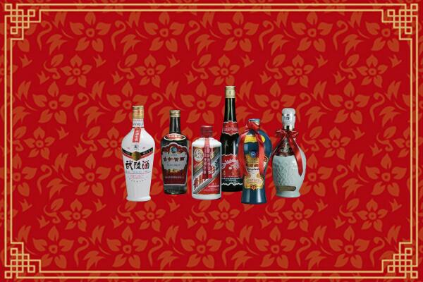 东营市利津回收白酒