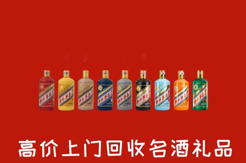 东营市利津回收纪念茅台酒