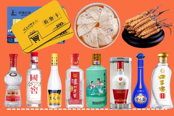 东营市利津烟酒回收虫草